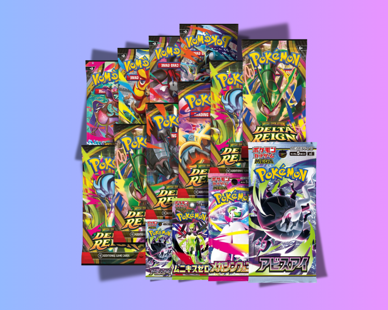 Boosters